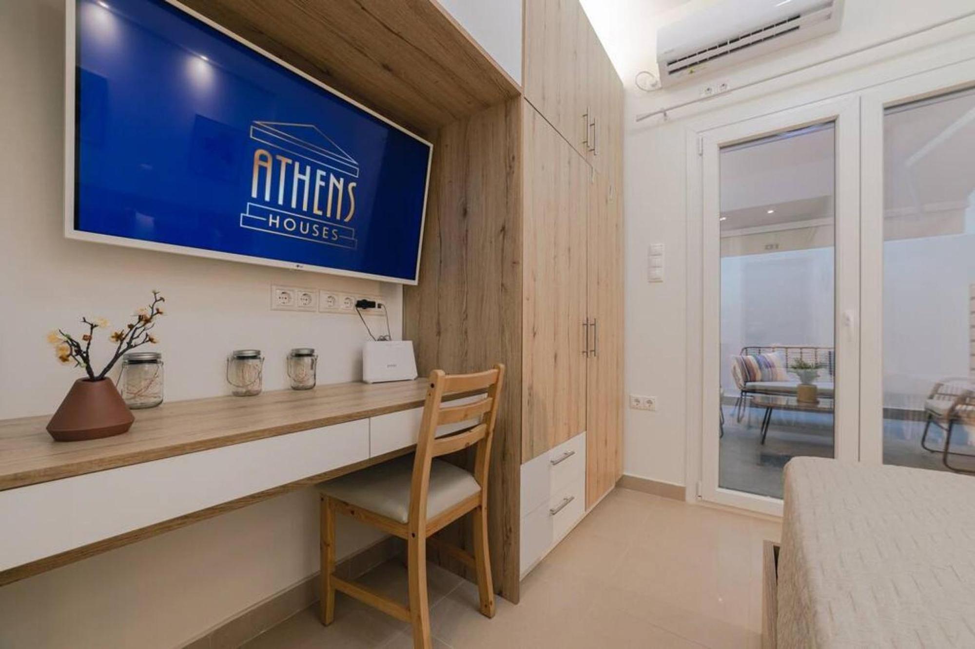 Small And Cozy Studio Athen Exterior foto